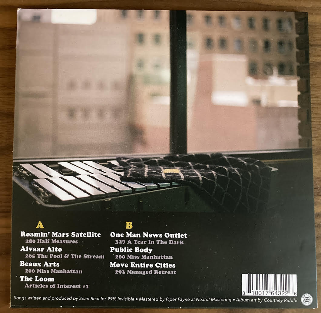 Sean Real & Their 99% Orchestra 7" Vinyl Record