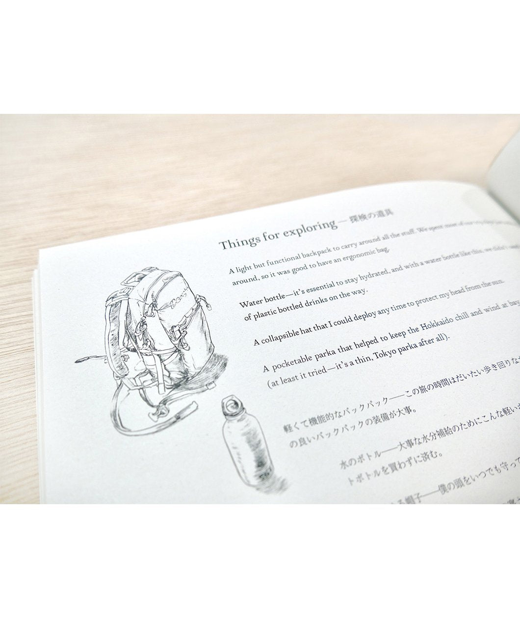 Hokkaido In Ink Booklet