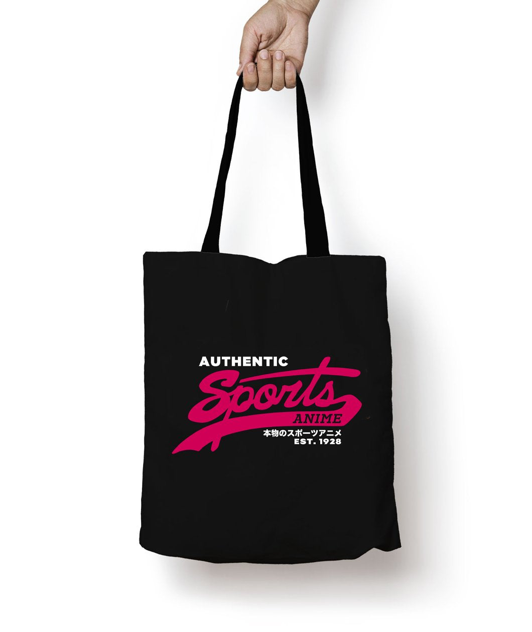 Sports Anime Tote