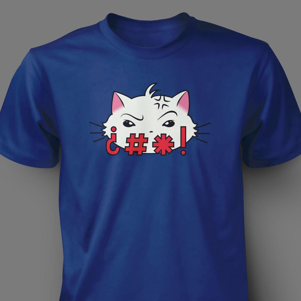 Swear Cat Shirt